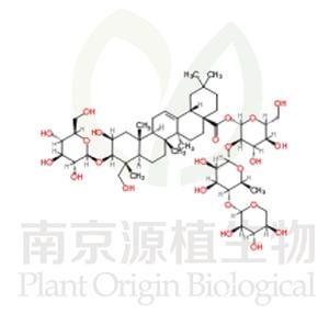 瓜子金皂苷己