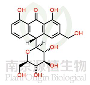 蘆薈苷B