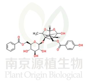 苯甲酰氧化芍藥苷