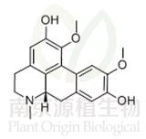 波爾定堿