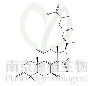 靈芝烯酸D