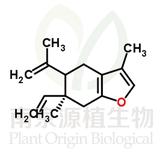 莪術(shù)烯