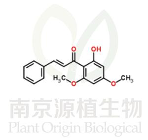 黃卡瓦胡椒素 B