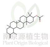 蒲公英甾醇醋酸酯