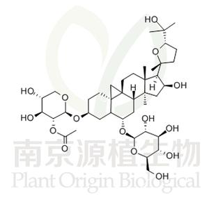 黃芪皂苷II