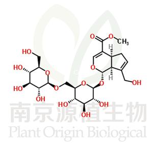 京尼平龍膽雙糖苷