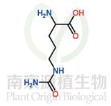 瓜氨酸