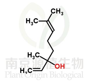 芳樟醇