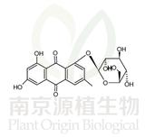 大黃素-1-O-葡萄糖苷