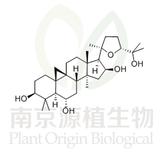 環(huán)黃芪醇