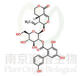 苦龍膽酯苷