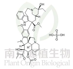 硫酸長(zhǎng)春堿