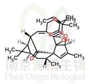 巨大戟醇-5,20-縮丙酮-3-當(dāng)歸酸酯