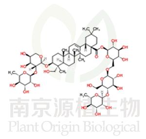 常春藤苷C