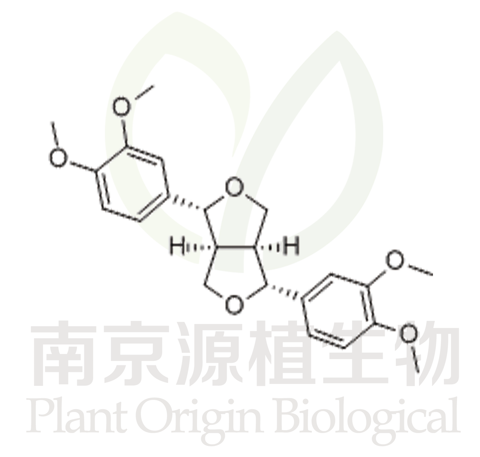 桉脂素