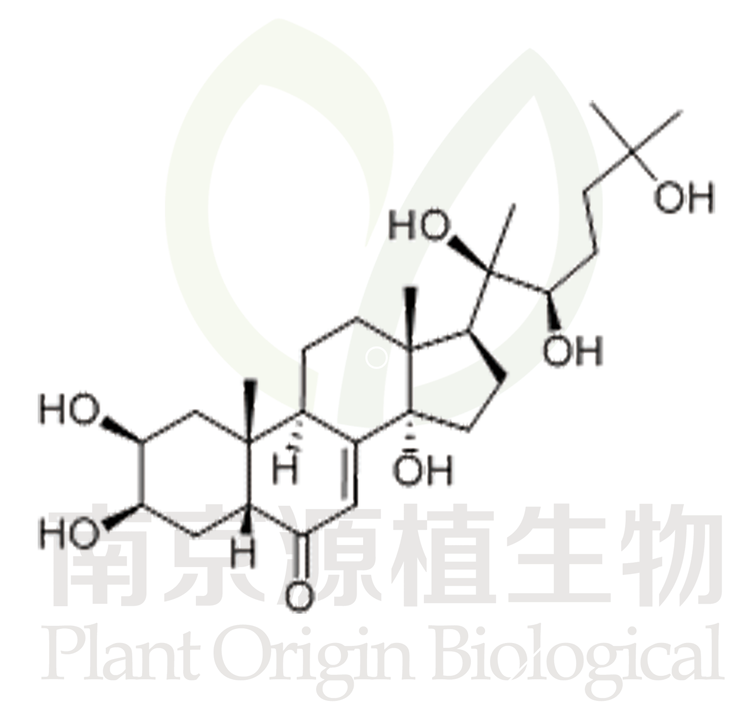 β-蛻皮激素