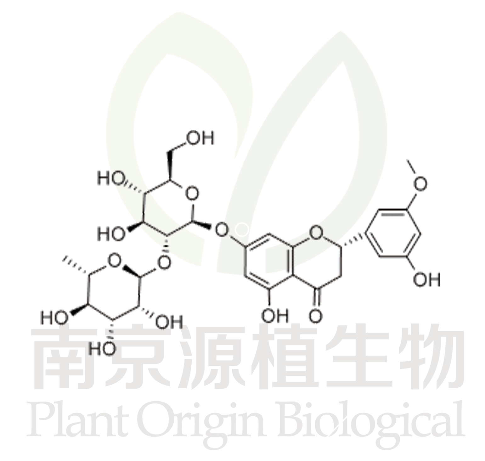 新橙皮苷