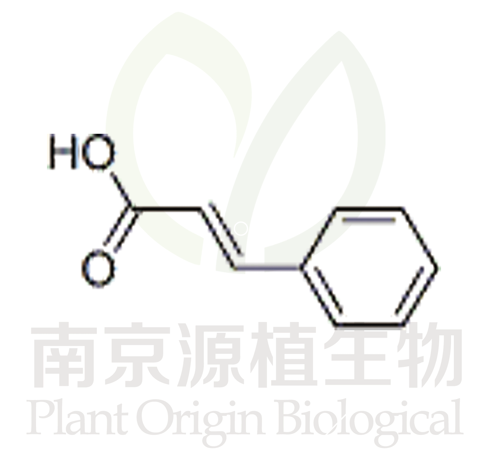 肉桂酸