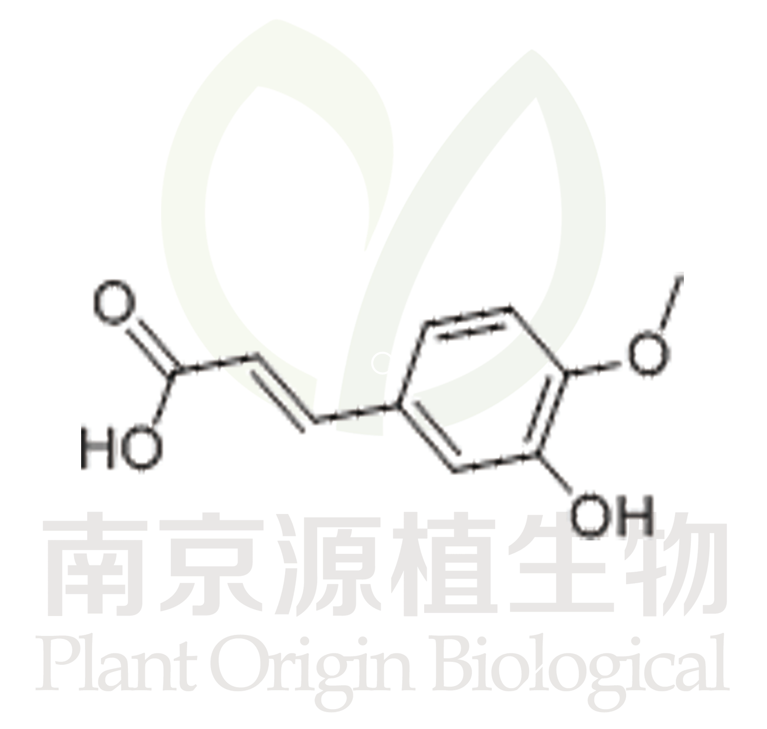 異阿魏酸