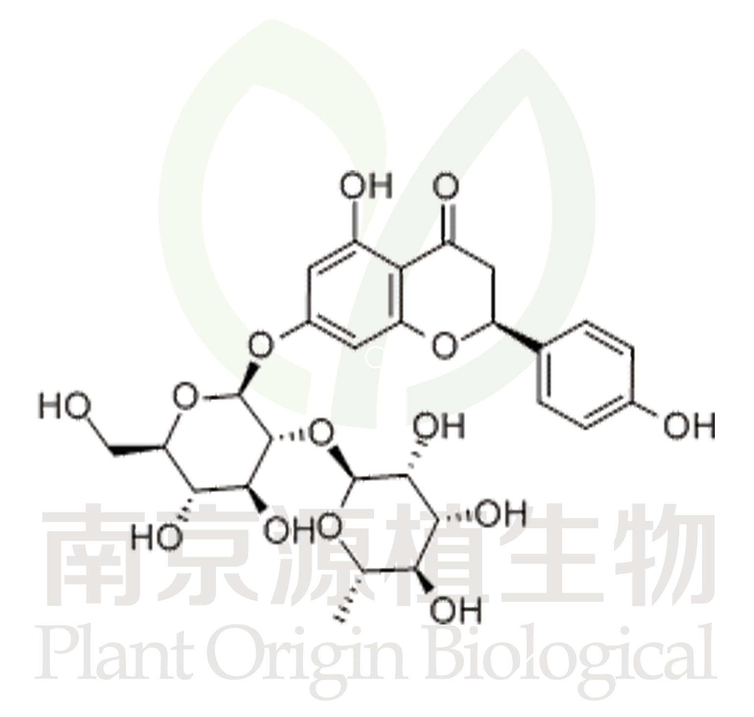 柚皮苷