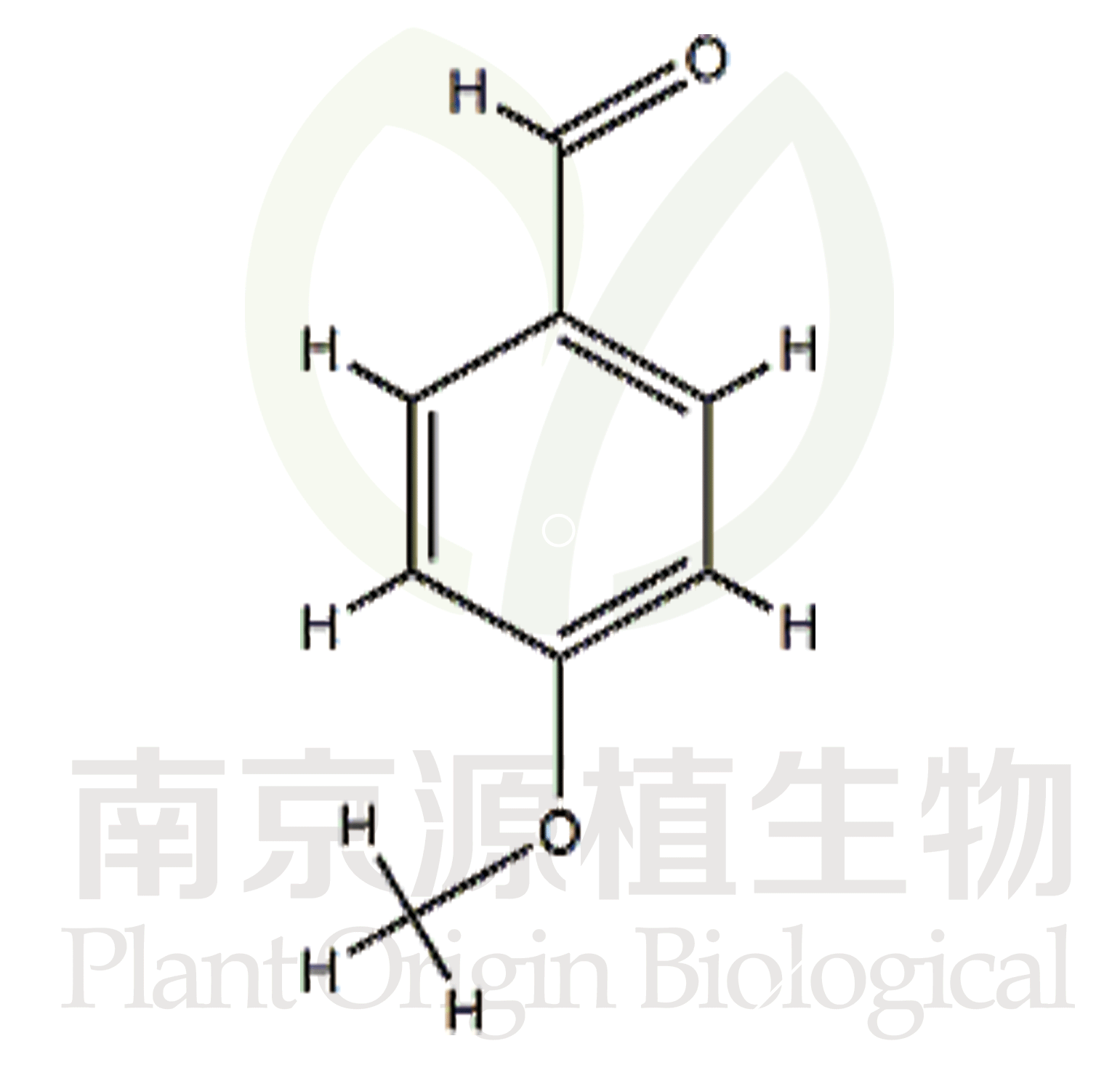 對甲氧基苯甲醛