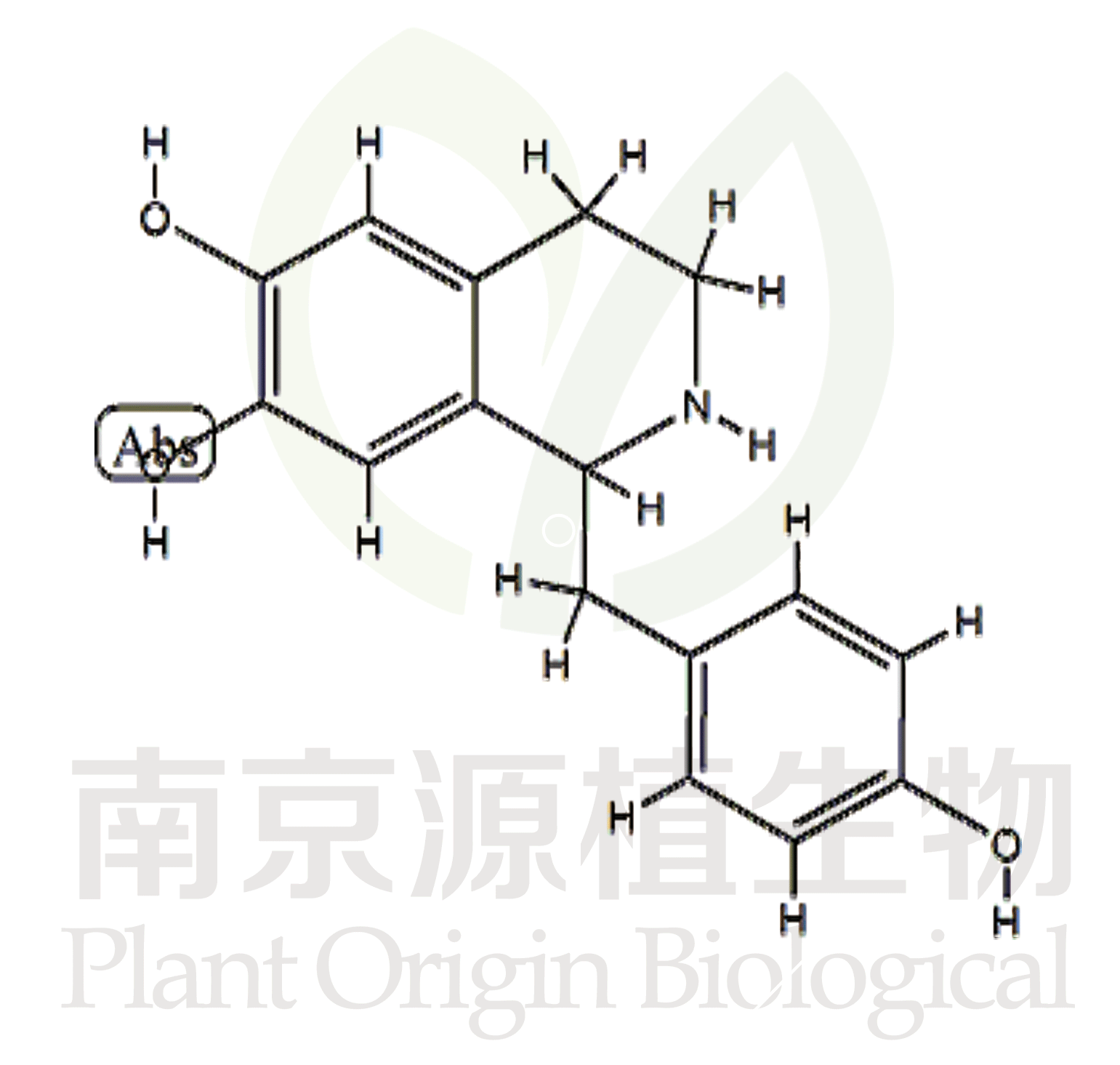 去甲烏藥堿