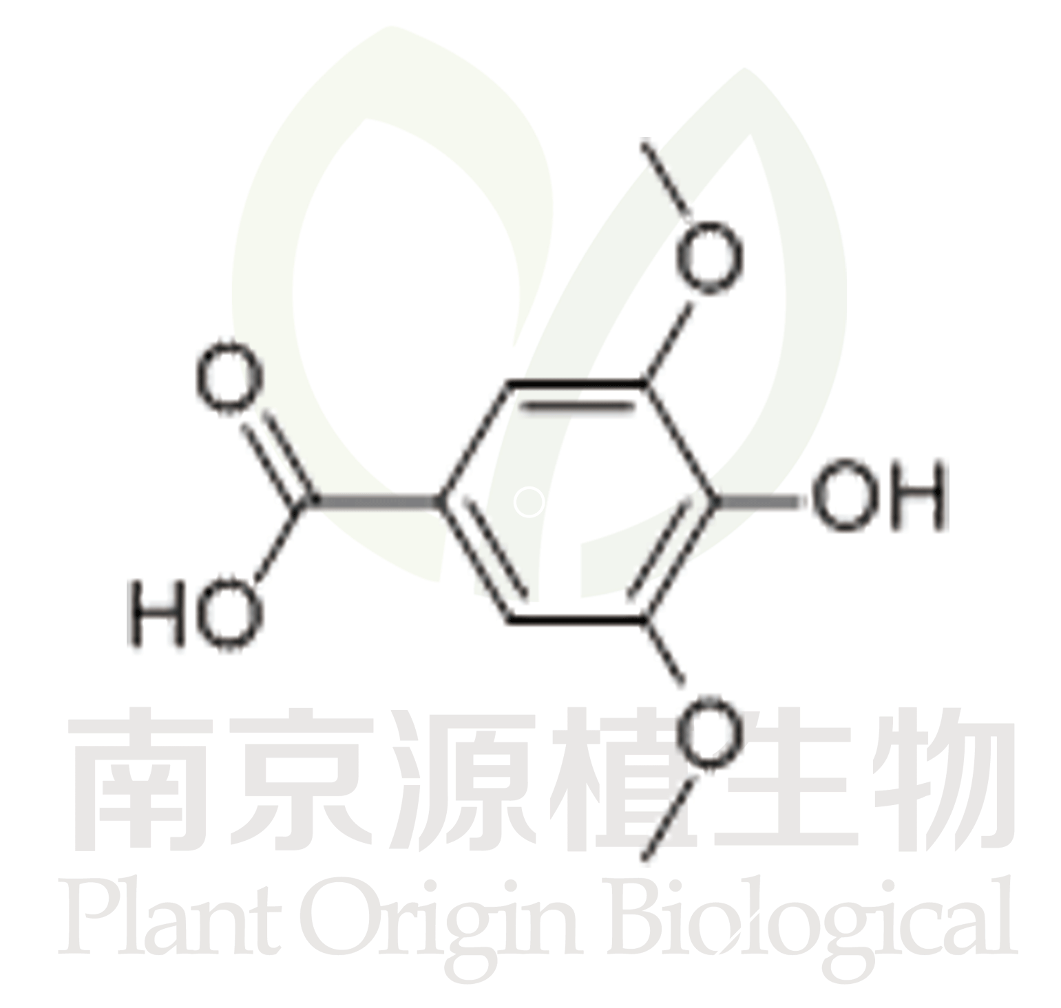 丁香酸