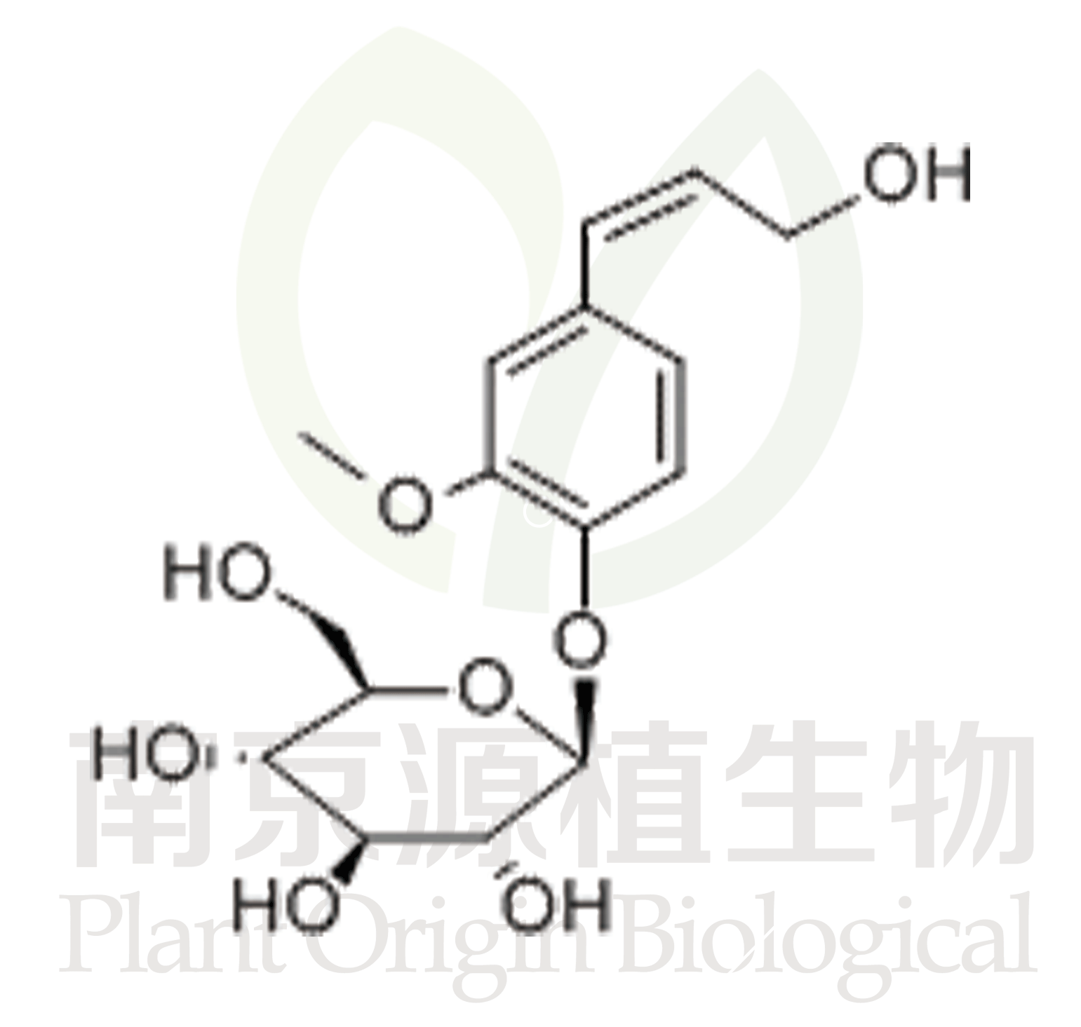 松柏苷