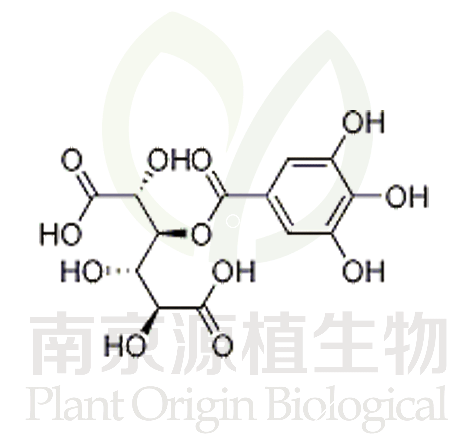 3-O-沒(méi)食子酰粘酸