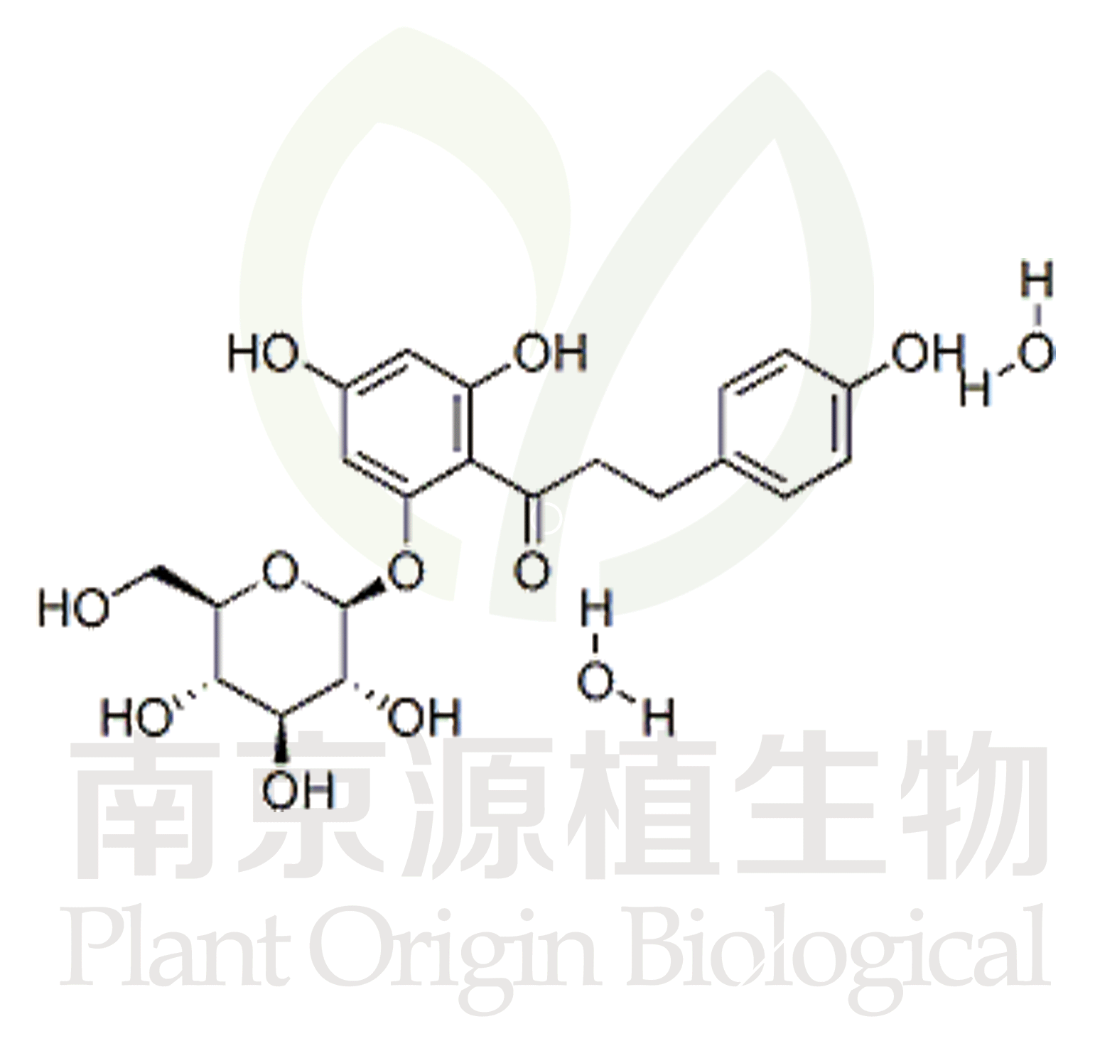 根皮苷