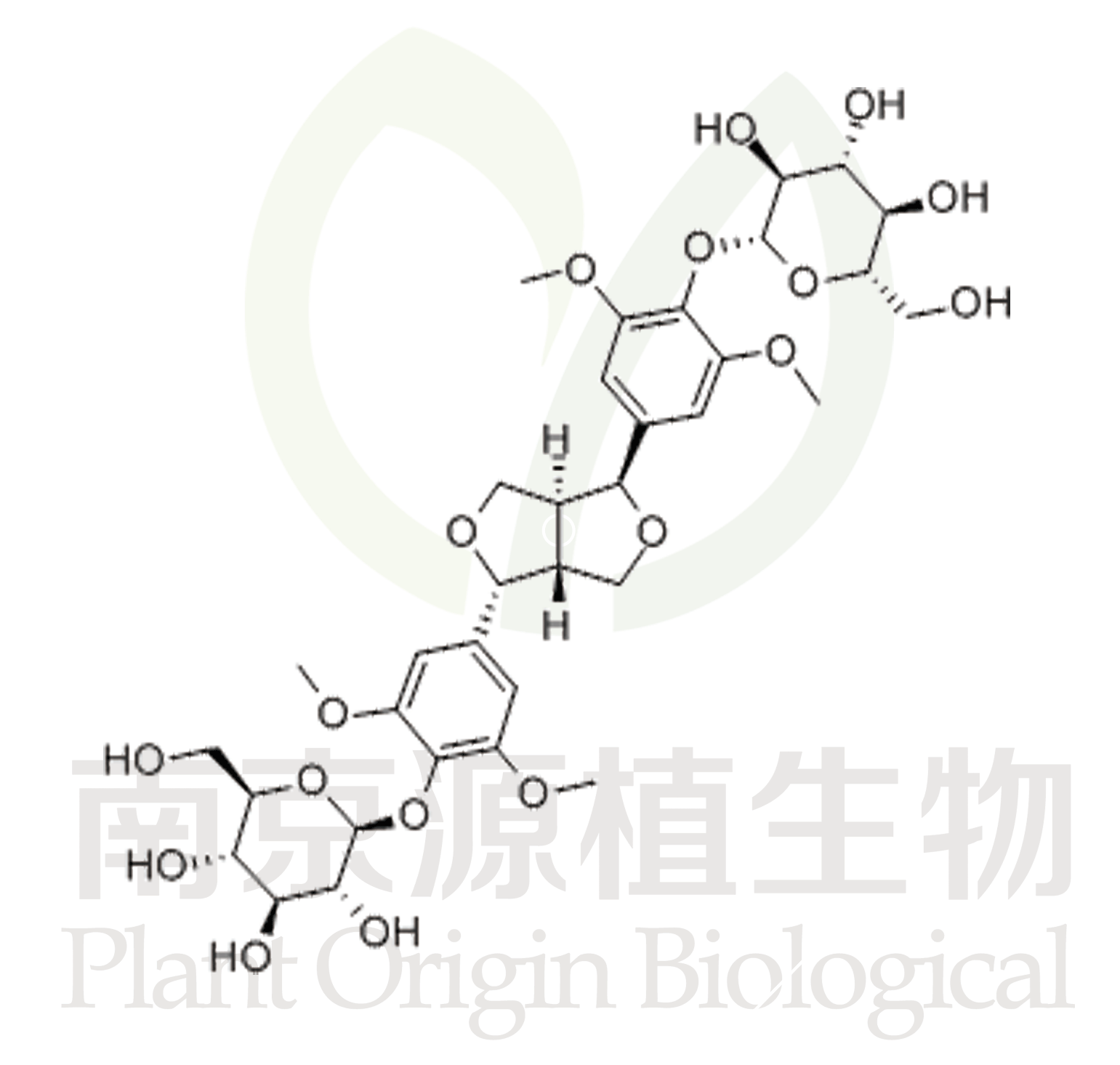 刺五加苷E