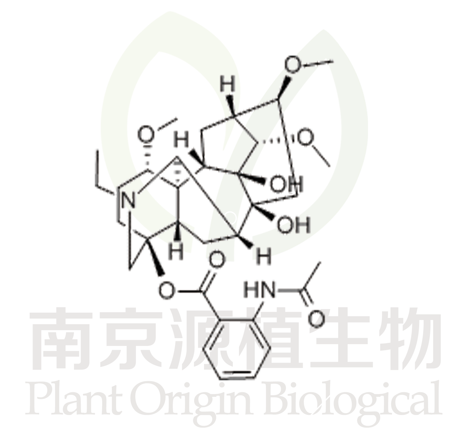 高烏甲素