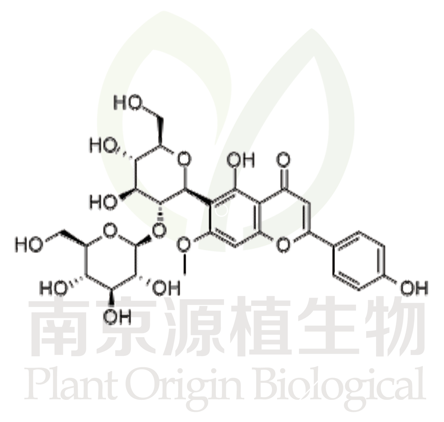 斯皮諾素