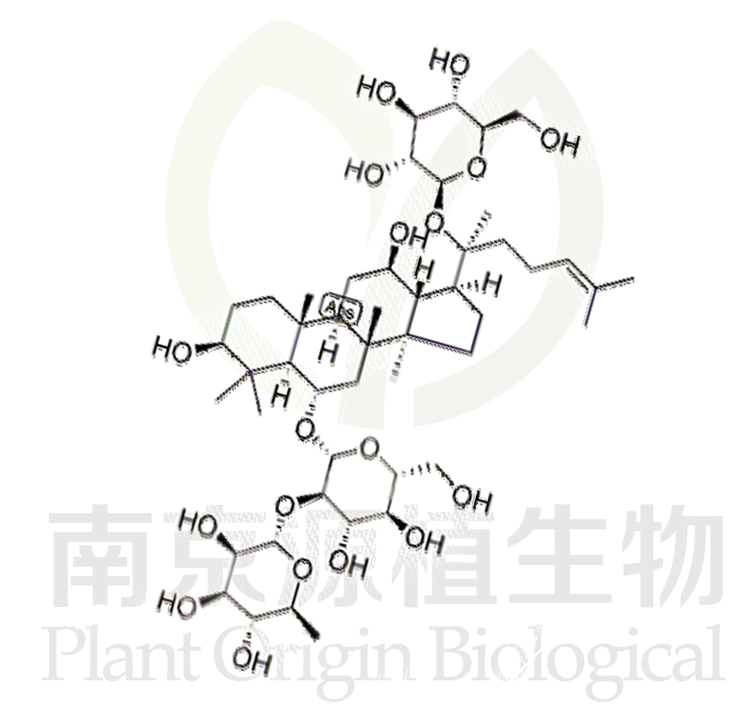 人參皂苷Re