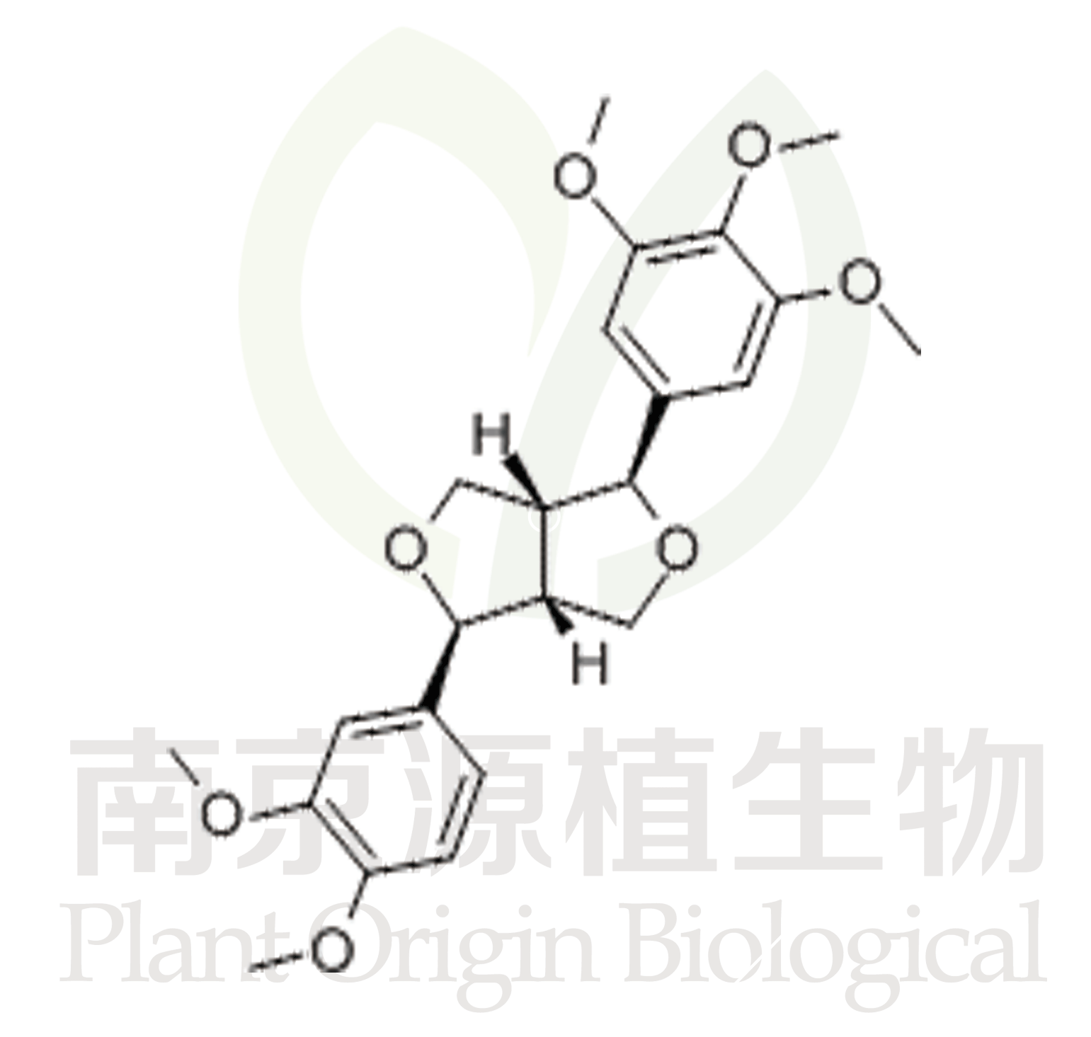 木蘭脂素