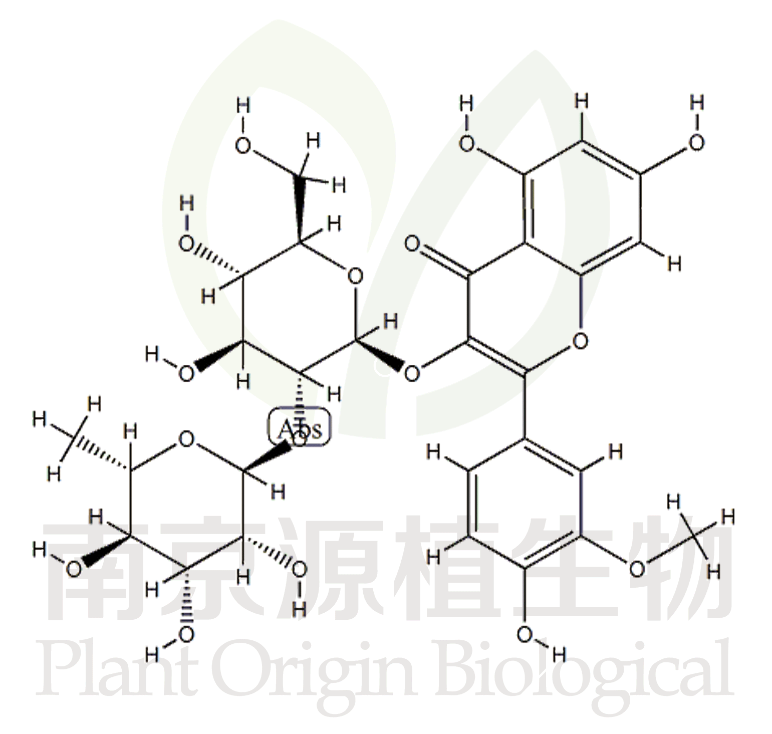 異鼠李素-3-O-新橙皮苷