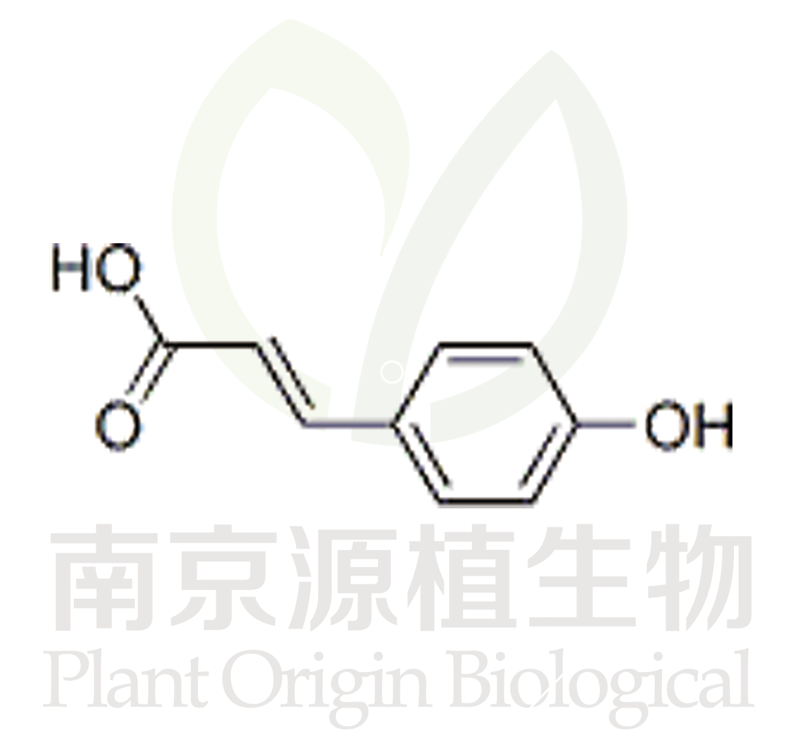 對香豆酸