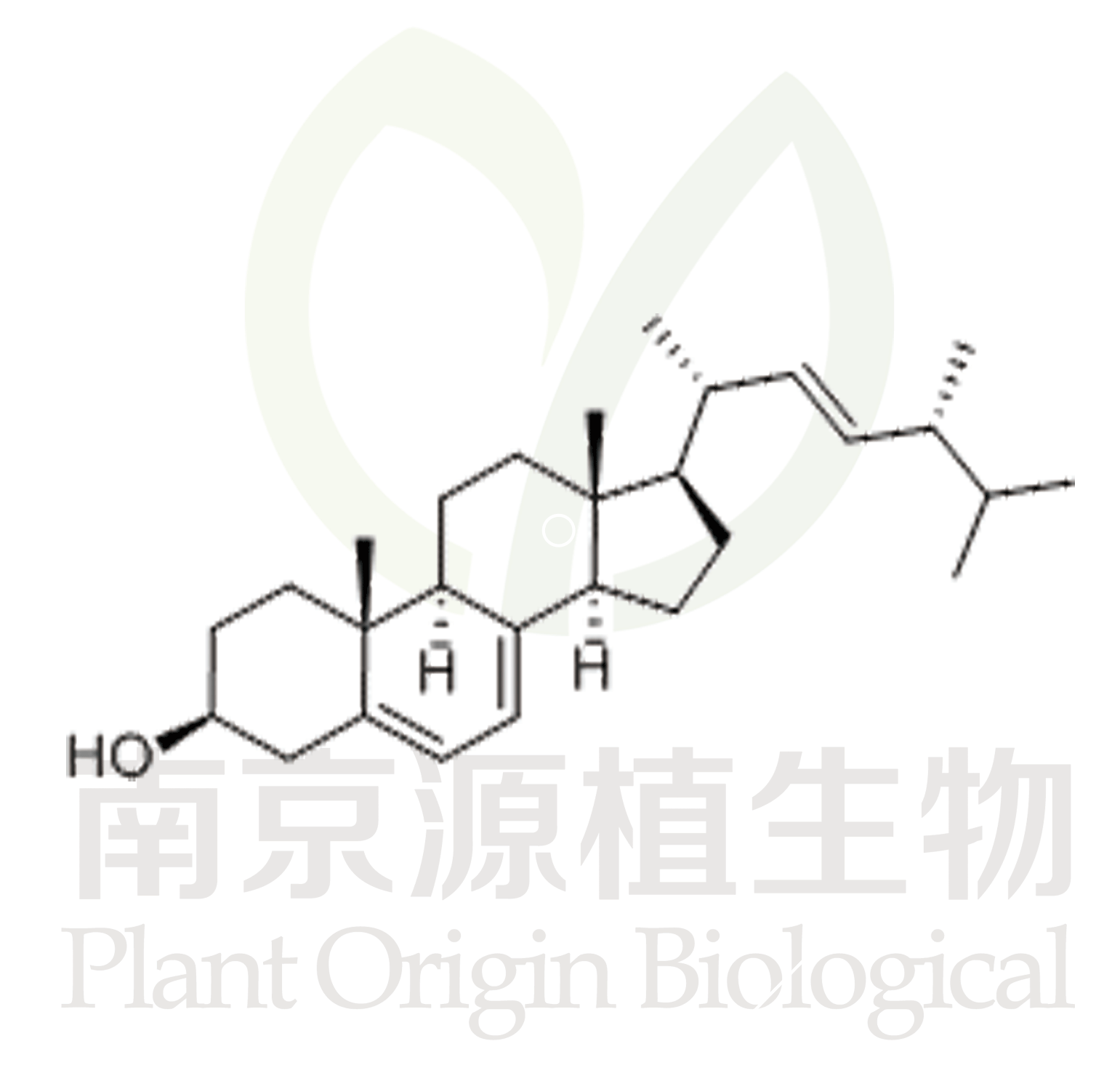 麥角甾醇