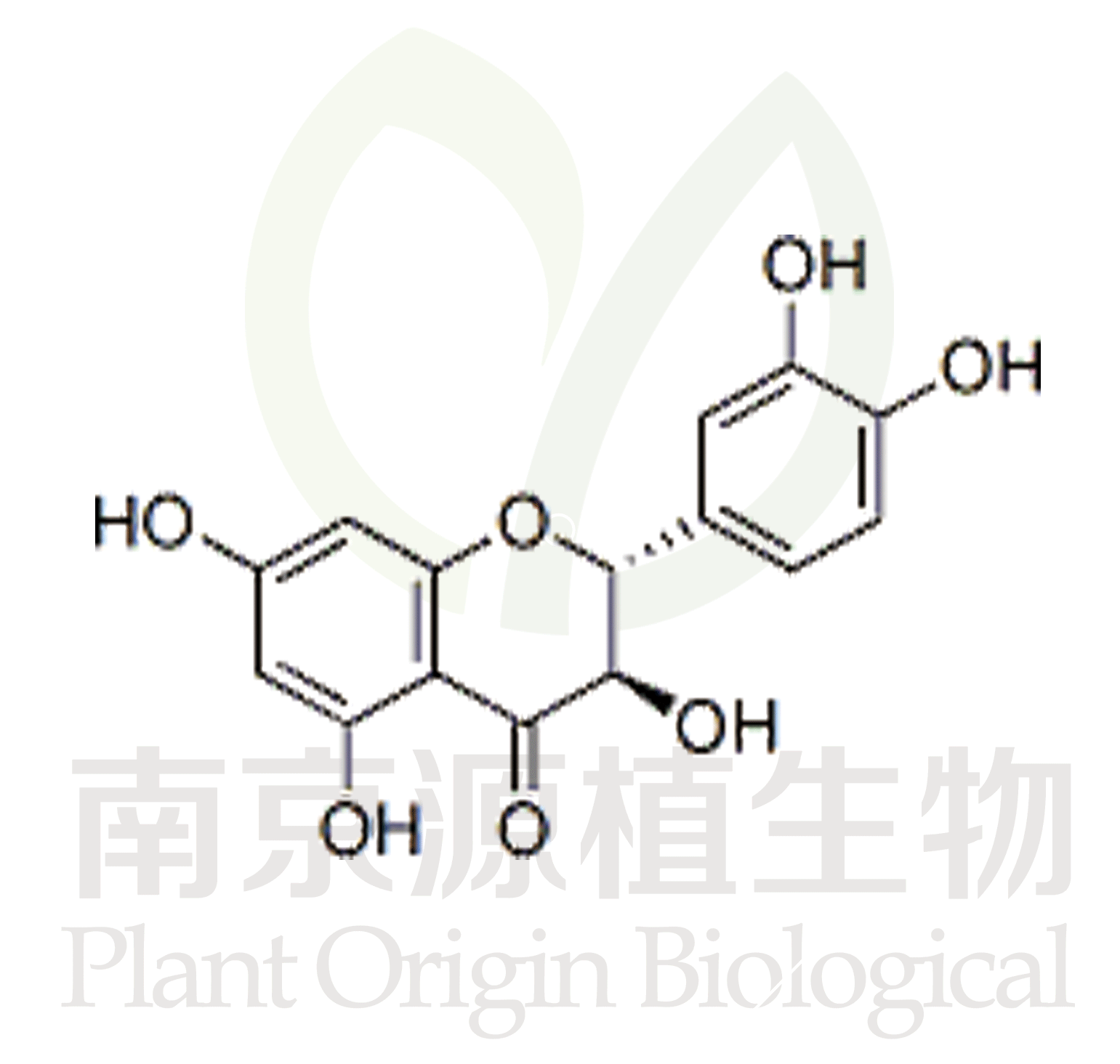 二氫槲皮素