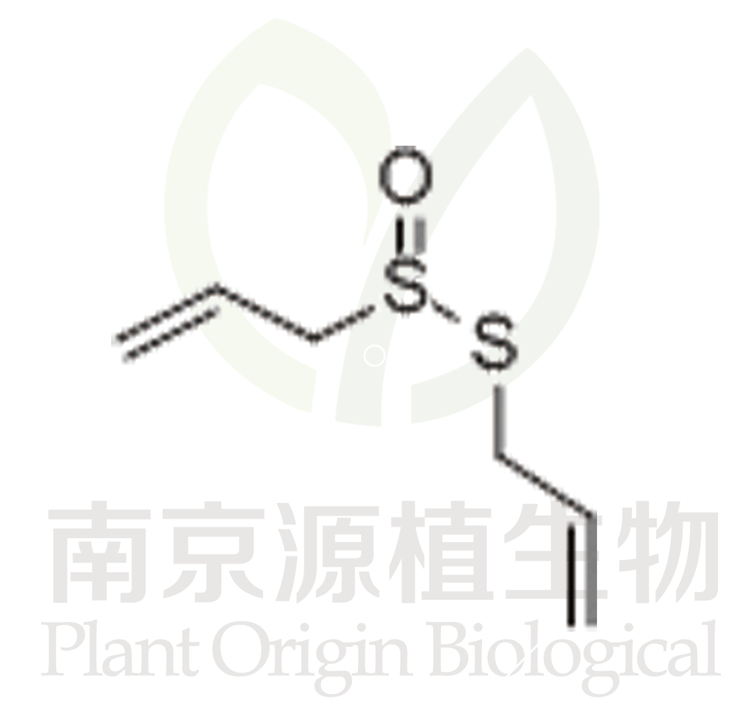 大蒜素