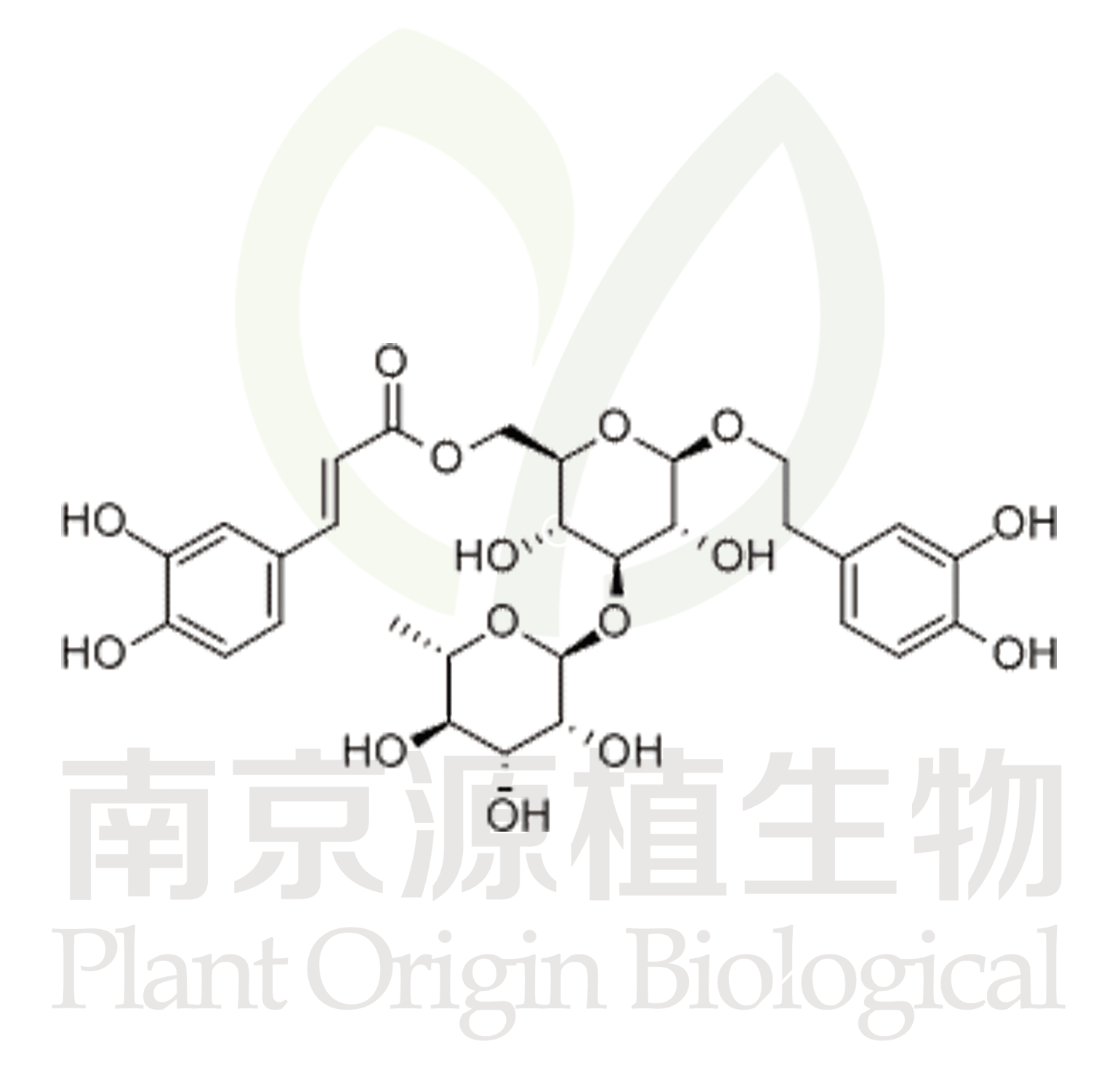 異類(lèi)葉升麻苷