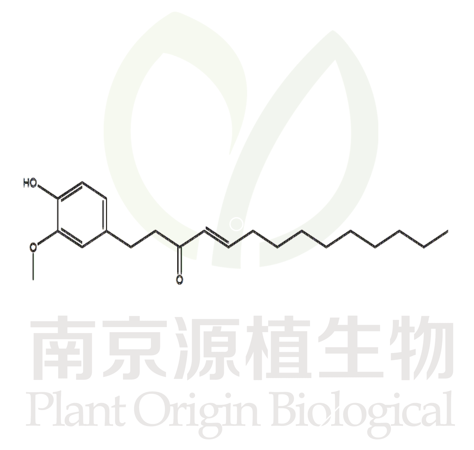 10-姜烯酚