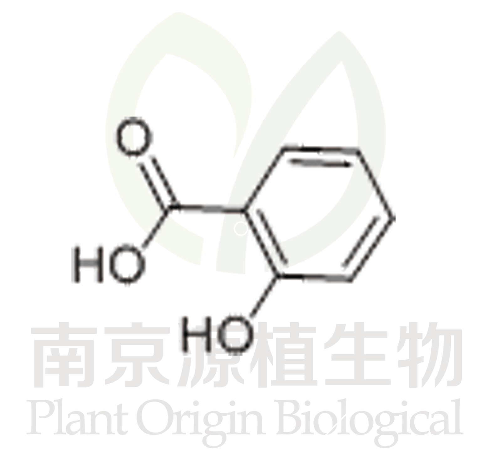 水楊酸