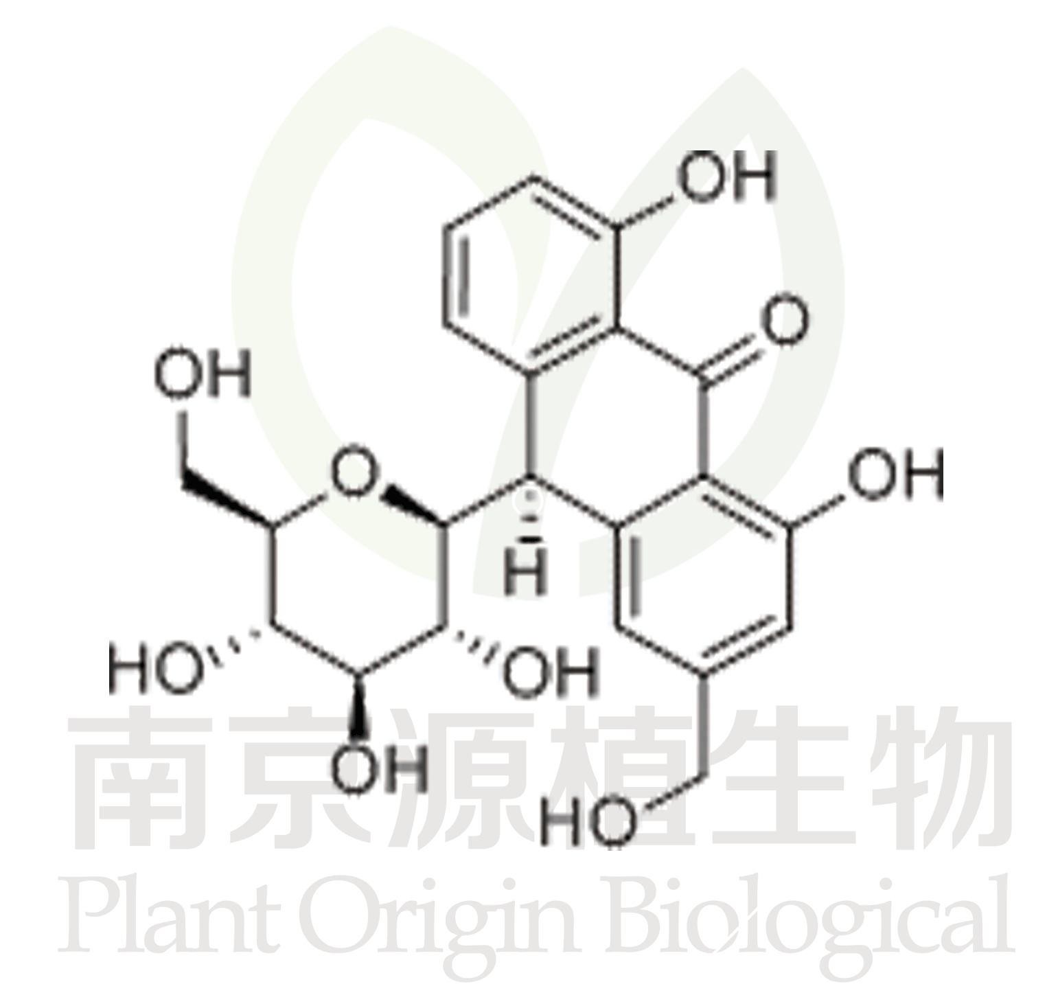 蘆薈苷