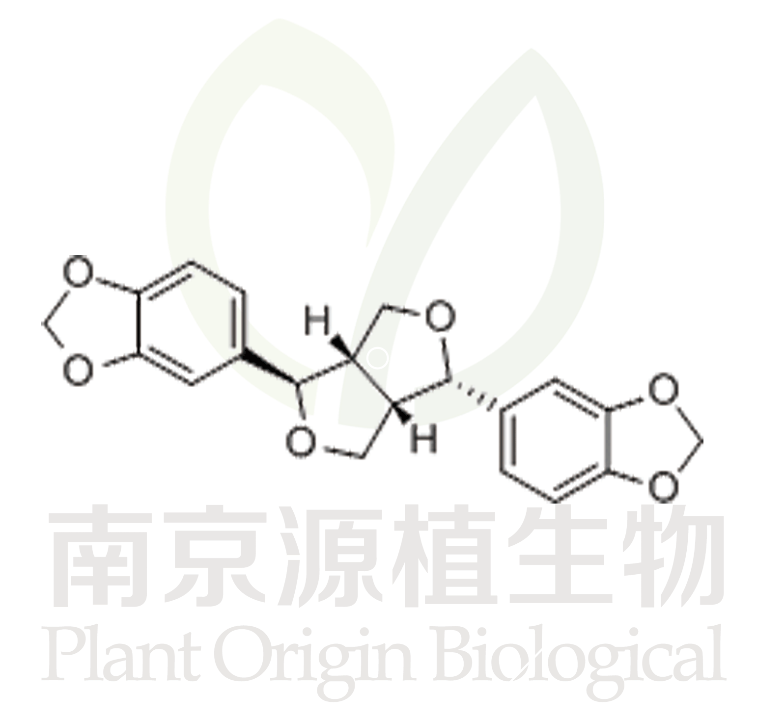 細辛脂素