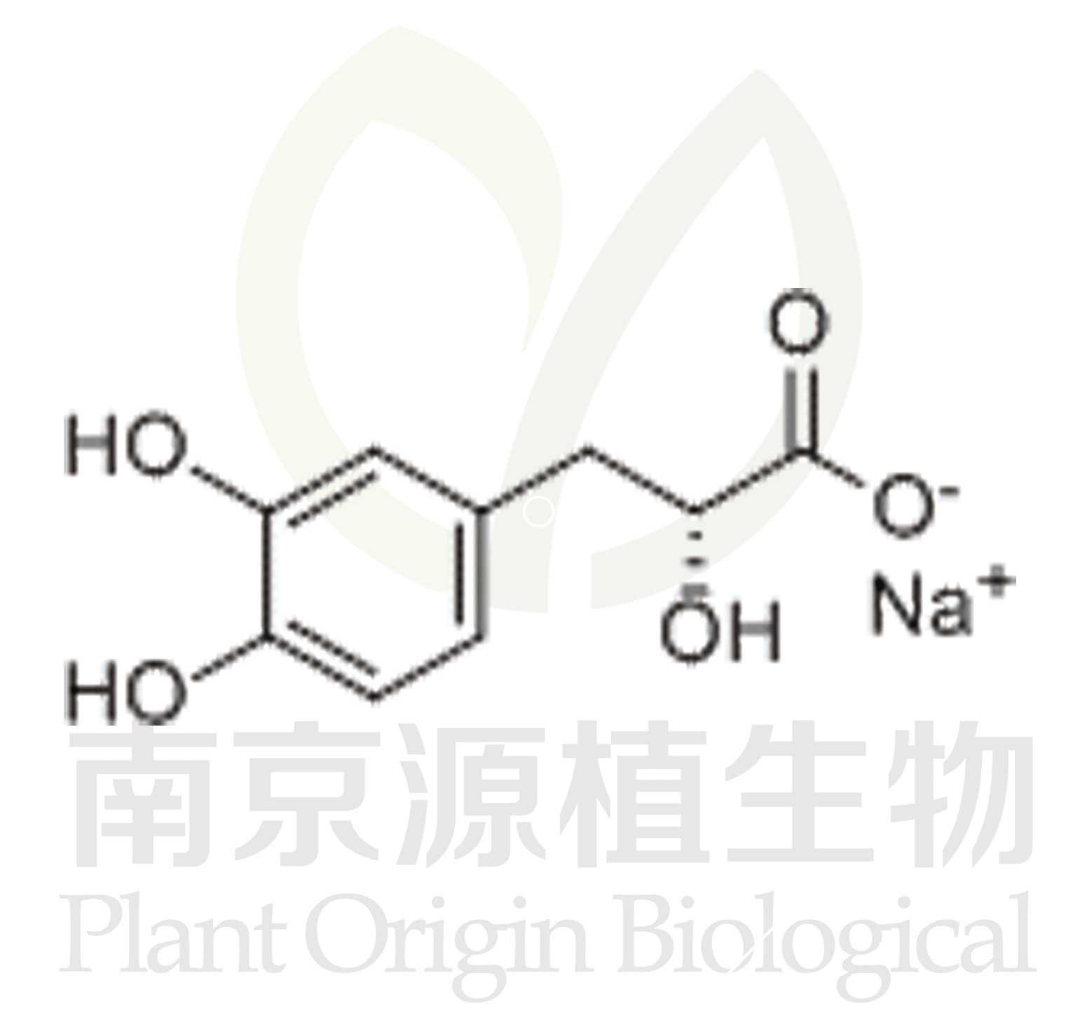 丹參素鈉