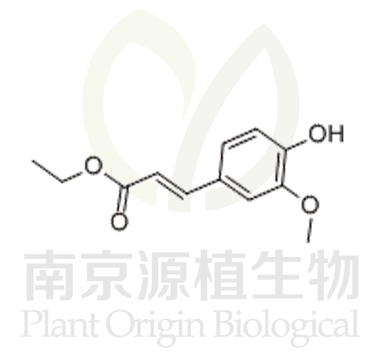 阿魏酸乙酯