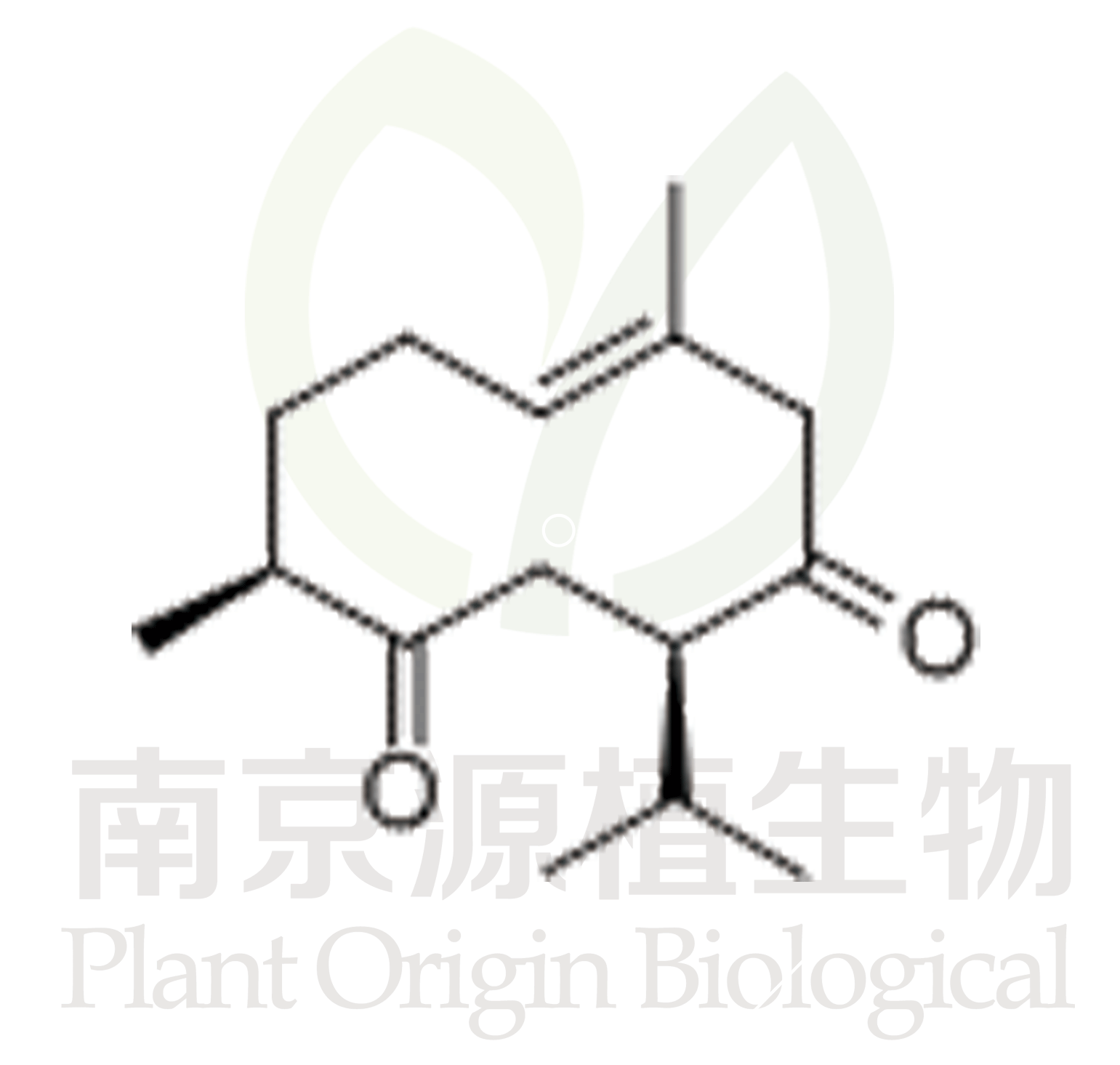 莪術二酮