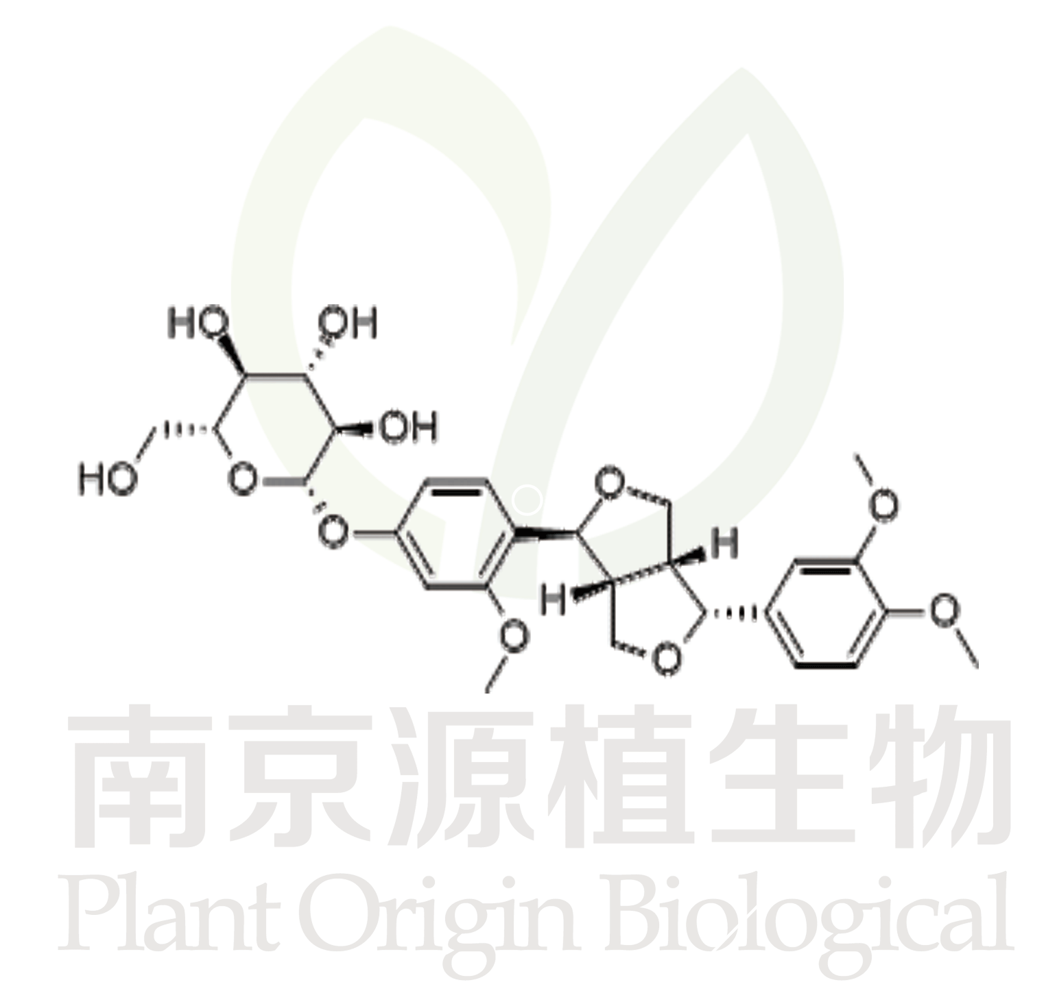 連翹苷