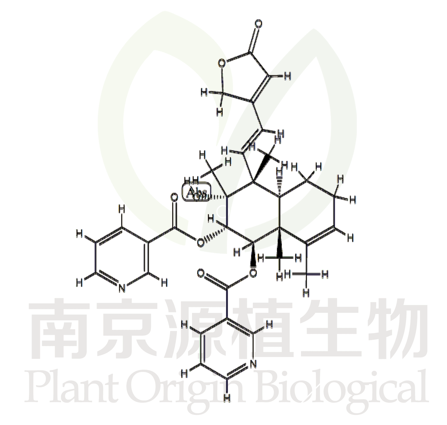 半枝蓮堿